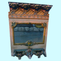 1920s Dentzel Center Housing Panel - SOLD